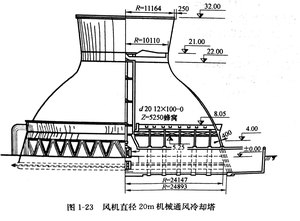 微信圖片_20200819165559.jpg