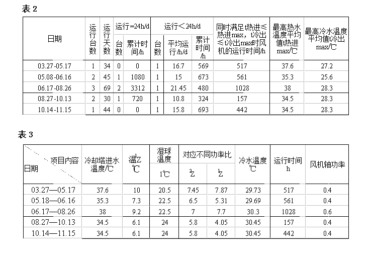 微信圖片_20201125144959.png