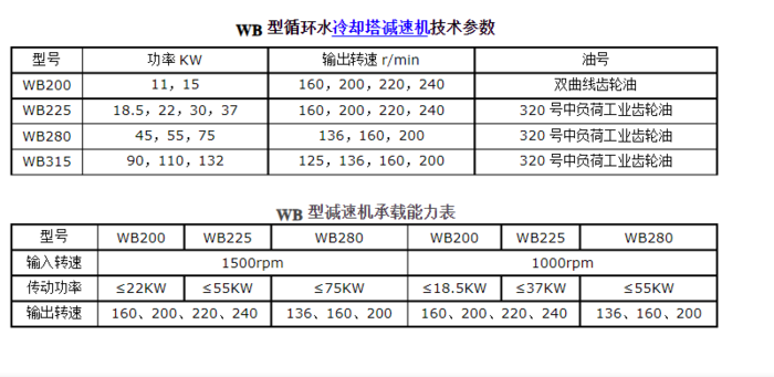 微信圖片_20201021163033.png