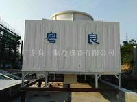 低噪音横流式冷却塔
